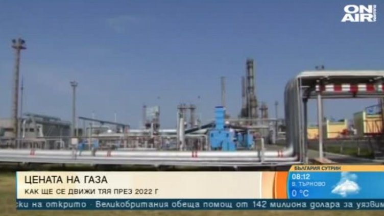 След Нова година ще има фалити при малките фирми