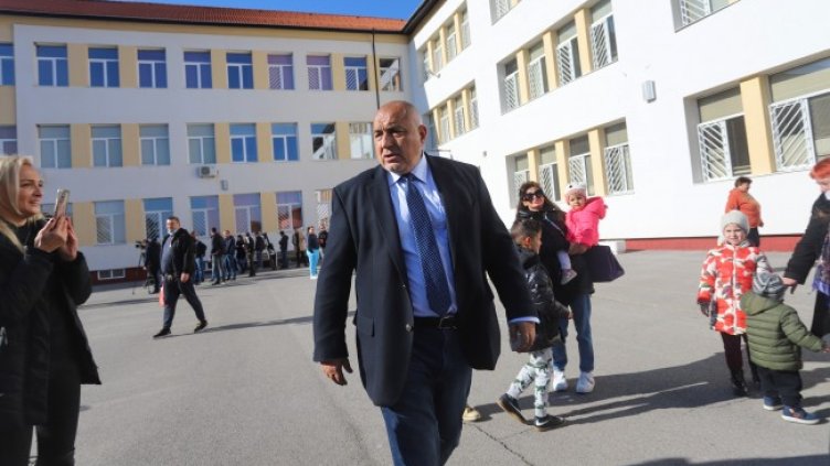 Снимка: БГНЕС