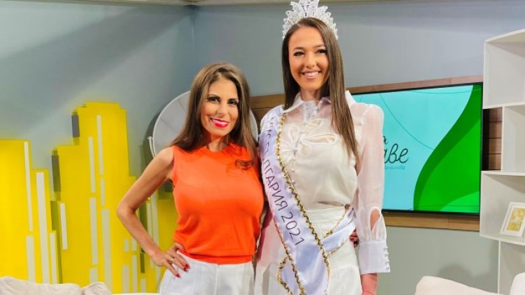 Снимка: Bulgaria ON AIR