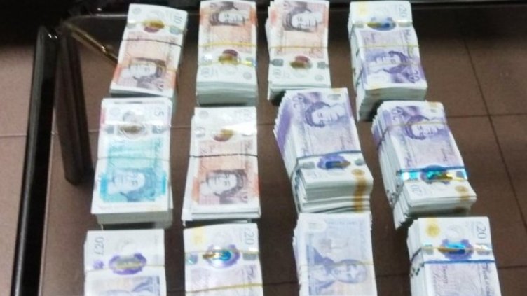 Снимка: Агенция "Митници"