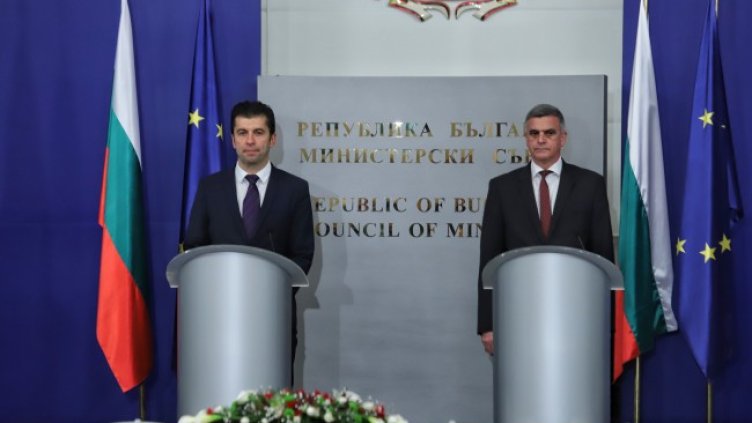 Снимка: БГНЕС