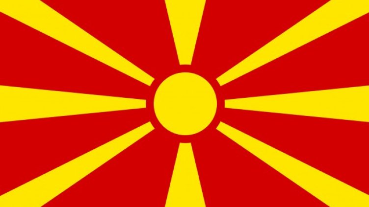 Снимка: Pixabay