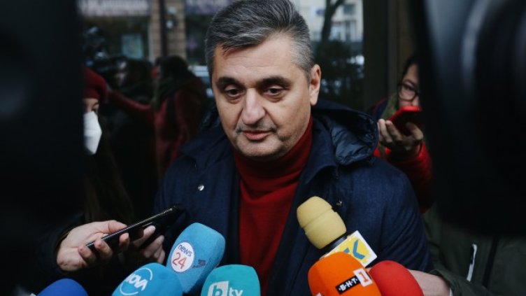 Снимка: БГНЕС