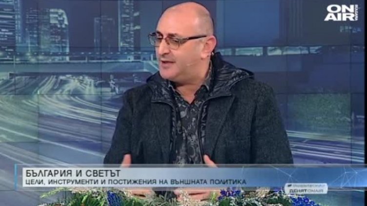 Керемедчиев: Изпращаме година с невиждана конфронтация 