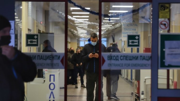 Снимка: БГНЕС