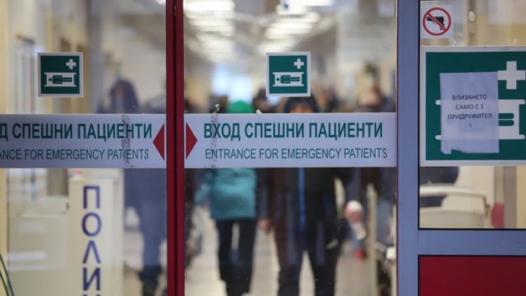 Снимка: БГНЕС