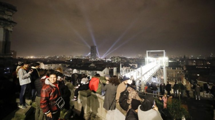 Снимка: БГНЕС