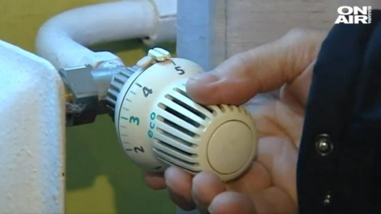 Снимка: Bulgaria ON AIR