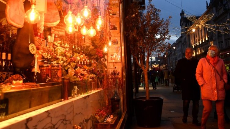 Снимка: архив, БГНЕС