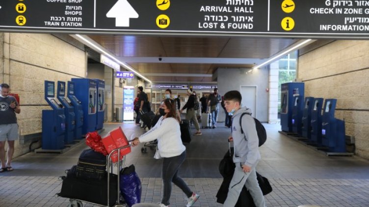 Снимка: архив, БГНЕС