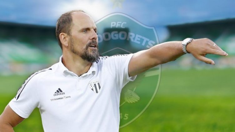 Снимка: ПФК Лудогорец