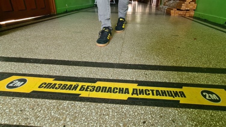 Снимка: БГНЕС