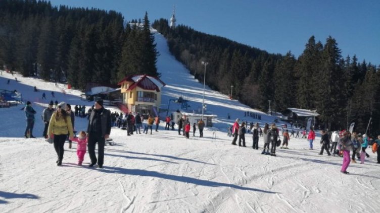 Снимка: БГНЕС