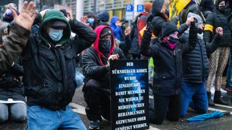 Снимка: архив, БГНЕС