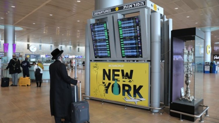 Снимка: архив, БГНЕС