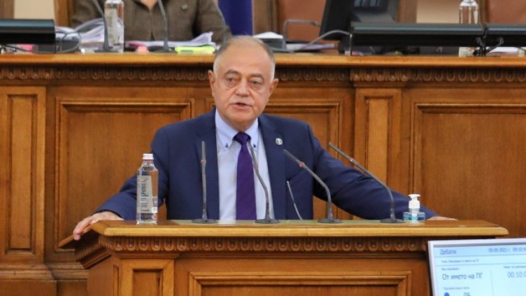 Снимка: БГНЕС