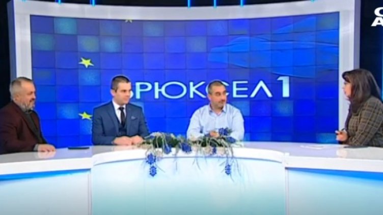 Снимка: Bulgaria ON AIR