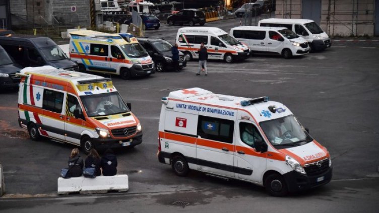 Снимка: БГНЕС