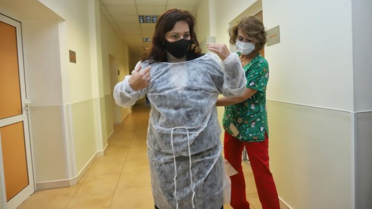 Снимка: БГНЕС