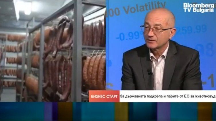 Снимка: Bloomberg TV Bulgaria