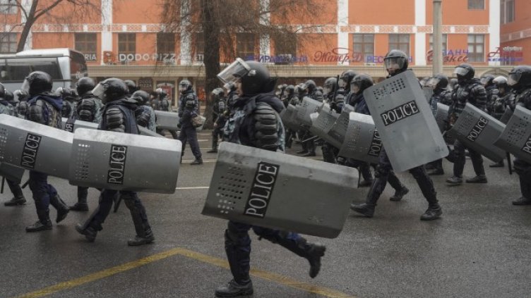 Снимка: архив, БГНЕС