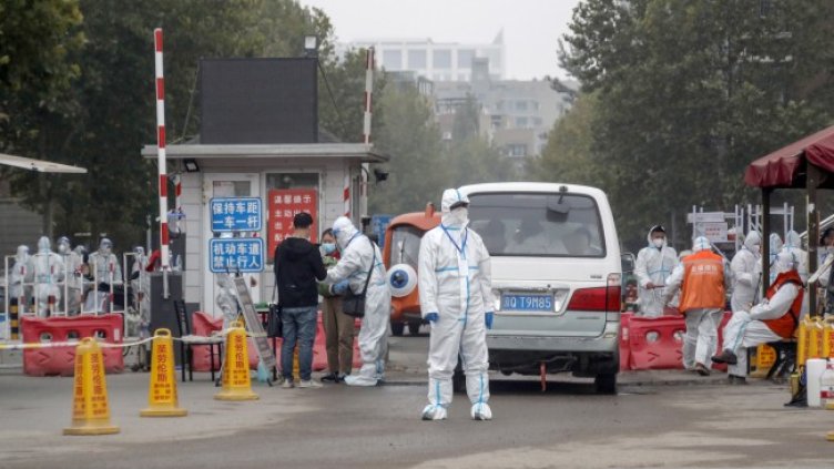 Снимка: БГНЕС