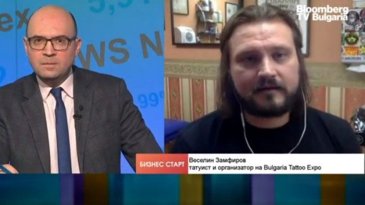 Снимка: Bloomberg TV Bulgaria