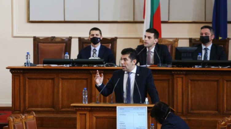 Снимка: БГНЕС