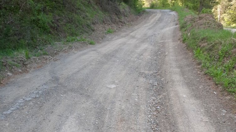 Снимка: Helpbook