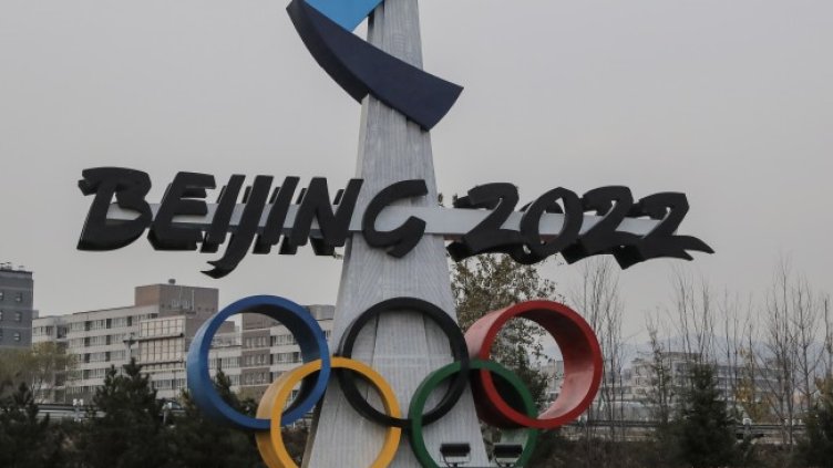 Снимка: архив, БГНЕС