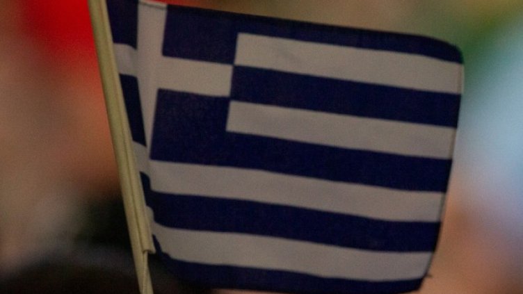 Снимка: архив, БГНЕС