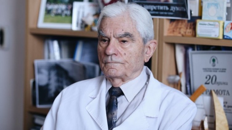 Снимка: архив, БГНЕС