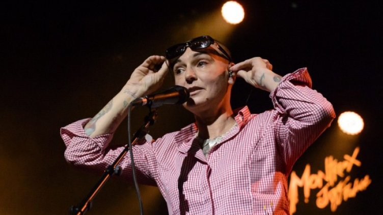 Снимка: БГНЕС, архив