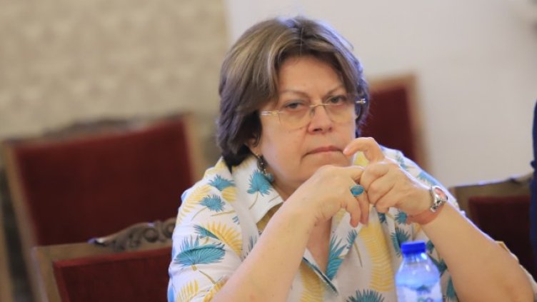 Снимка: БГНЕС