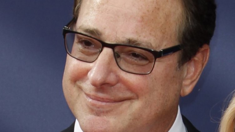 Снимка: архив, БГНЕС