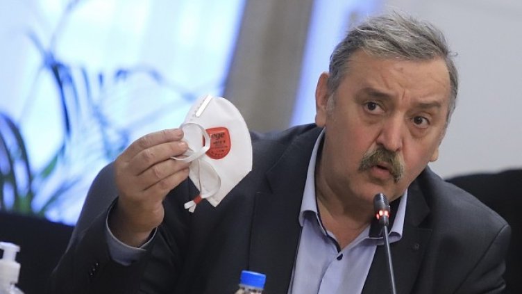 Снимка: БГНЕС