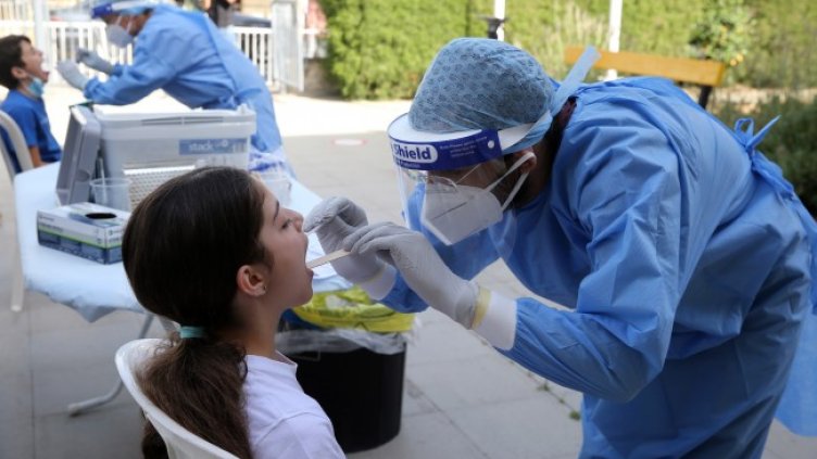 Снимка: архив, БГНЕС