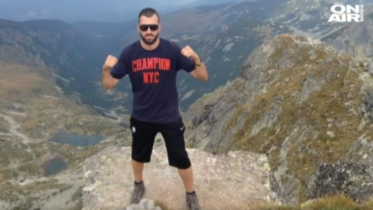 Снимка: Bulgaria ON AIR