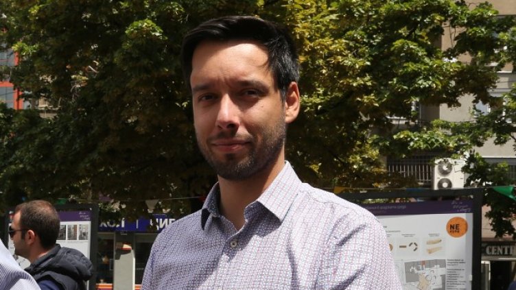 Снимка: БГНЕС