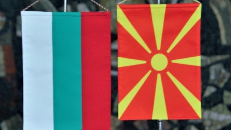 Снимка: архив, МВнР