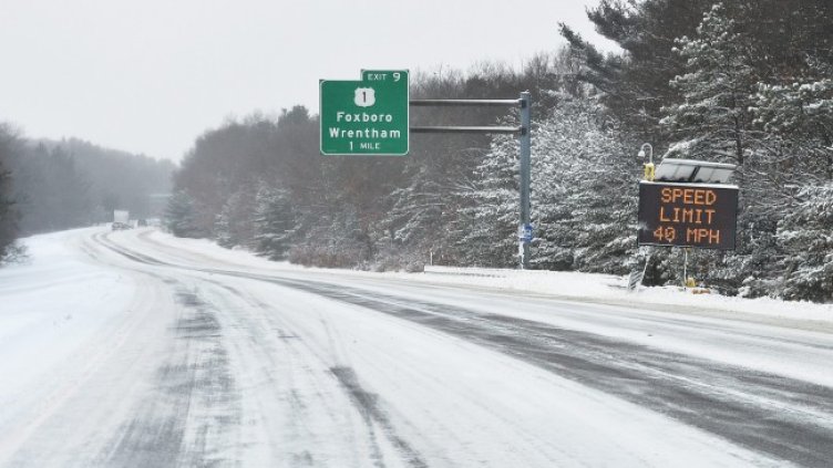 Снимка: архив, БГНЕС