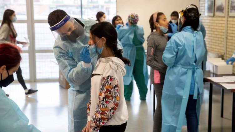 Снимка: БГНЕС