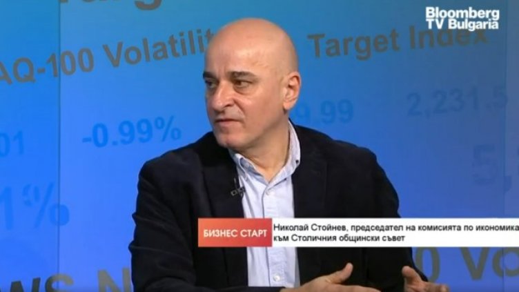 Снимка: Bloomberg TV Bulgaria