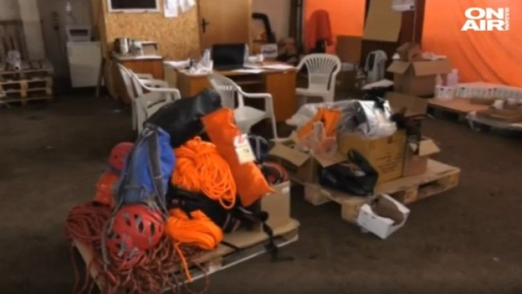 Снимка: Bulgaria ON AIR