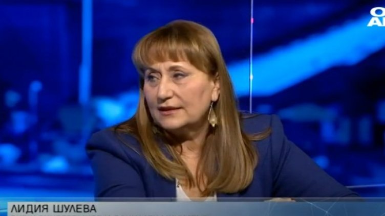 Снимка: Bulgaria ON AIR