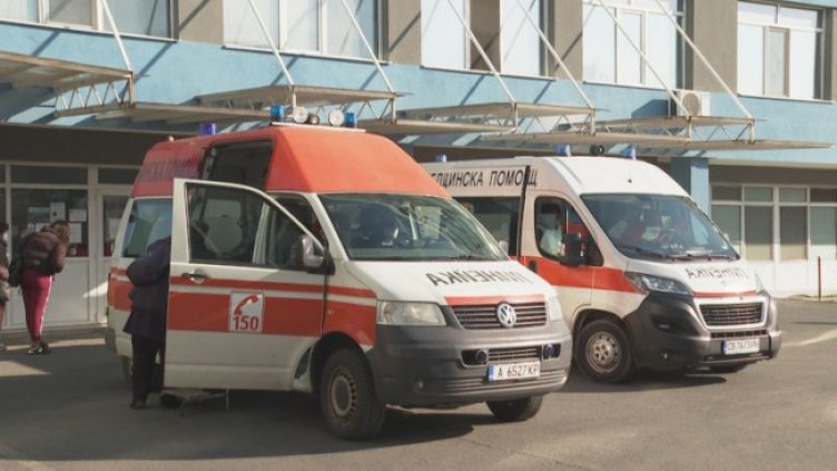 Снимка: БГНЕС