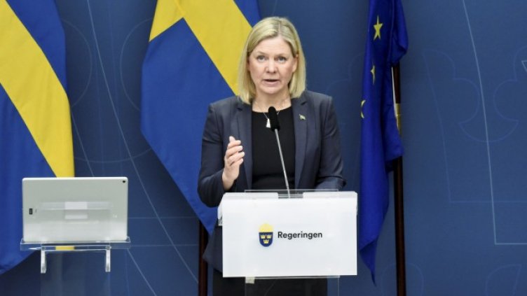 Снимка: архив, БГНЕС