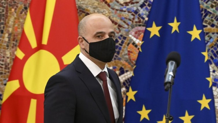 Снимка: архив, БГНЕС