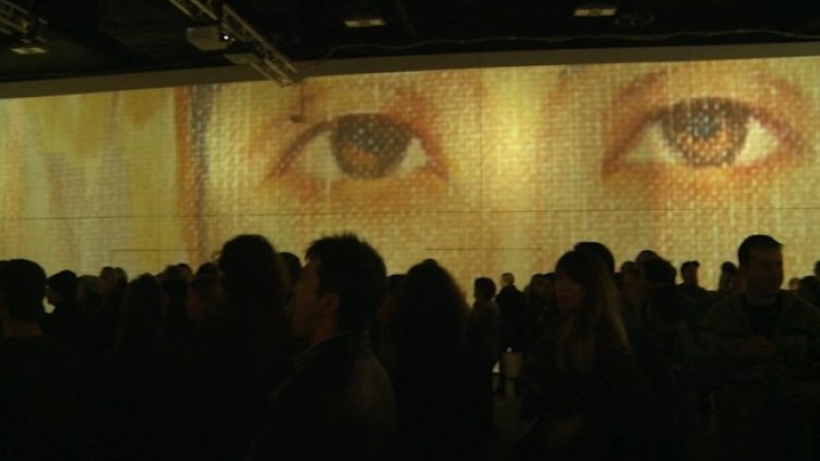 Снимка: Bulgaria ON AIR