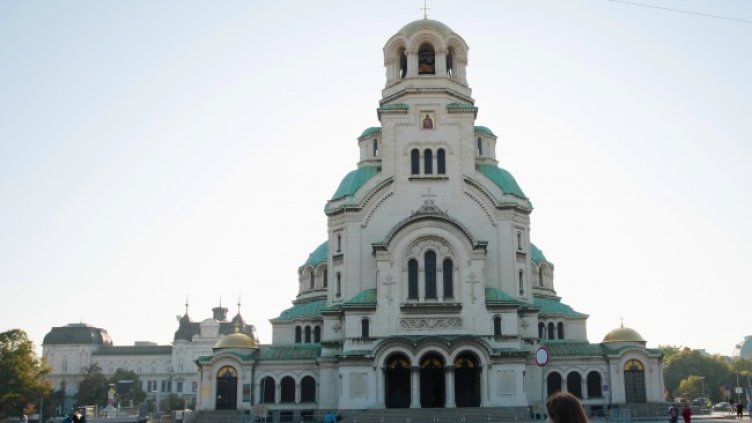 Снимка: архив, БГНЕС